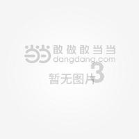 奔驰G400舒耐特哑光车衣,真的帅,质感无敌
