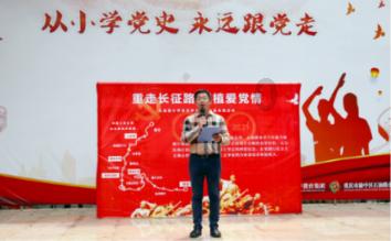 进击的飞机